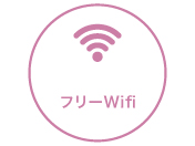 t[wifi